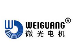 Weiguang (Вэйгуанг)
